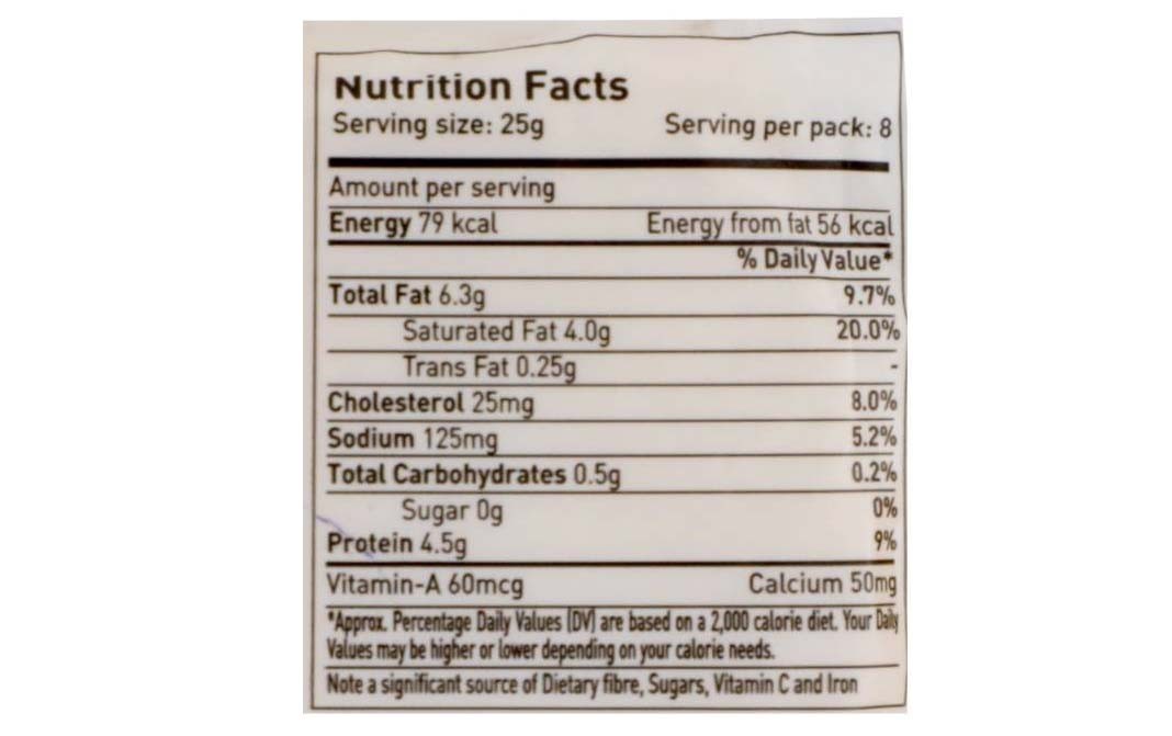 Gowardhan Paneer Classic Block    Pack  200 grams